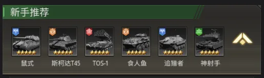 末日传说最新安卓版 末日传说最新安卓版