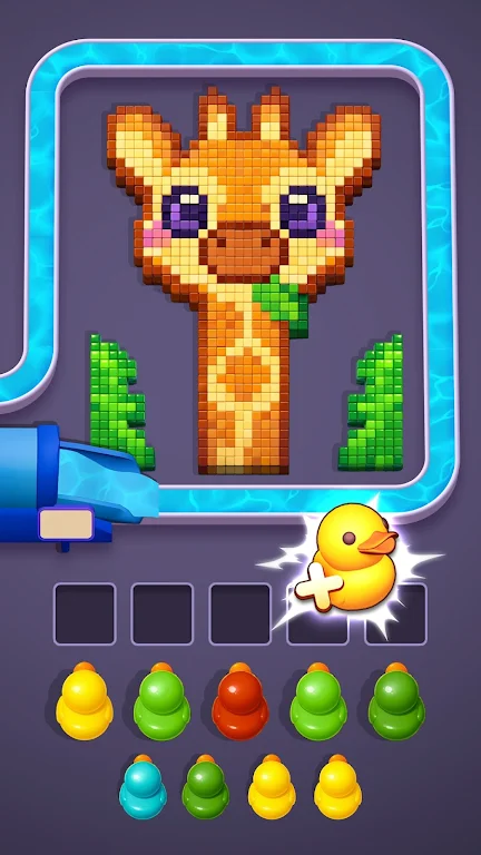 鸭子射击:像素色彩流v1.0.5 安卓版截图0