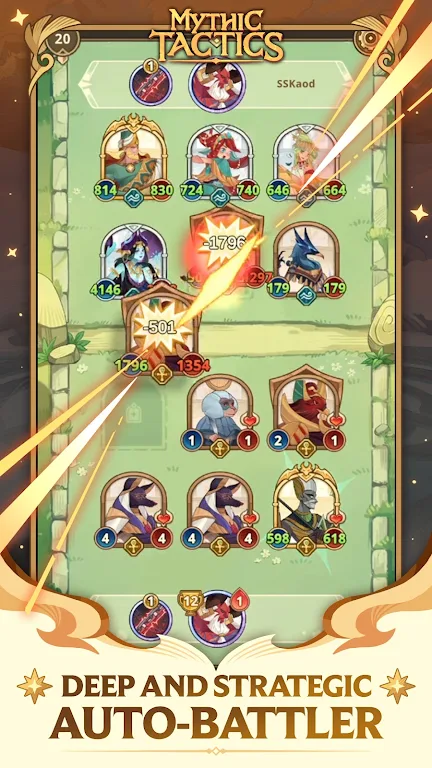 神话战术:战场纪元v1.0.18 安卓版截图1