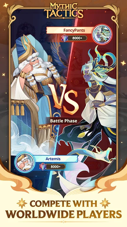 神话战术:战场纪元v1.0.18 安卓版截图2