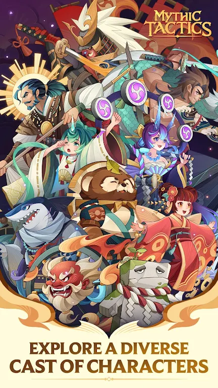 神话战术:战场纪元v1.0.18 安卓版截图3