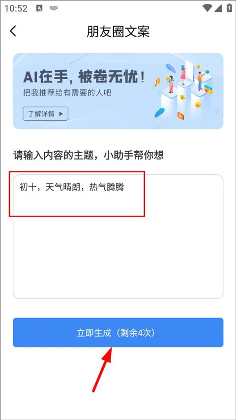 �ձ��ܱ������������ֻ���