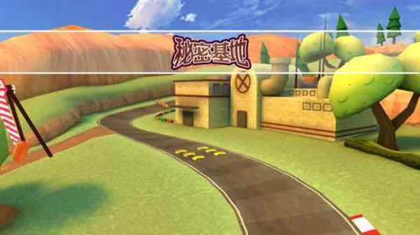 猪猪侠百变飞车2026官方最新版本 猪猪侠百变飞车2026官方最新版本