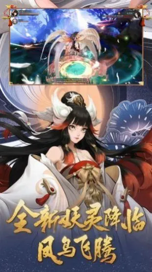 ����2026�ٷ����°汾v1.0.11 �ֻ����ͼ0