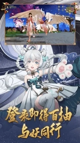 ����2026�ٷ����°汾v1.0.11 �ֻ����ͼ1