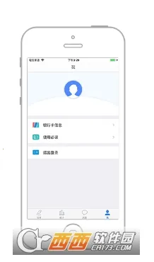 飞卢作家助手最新手机版 飞卢作家助手最新手机版