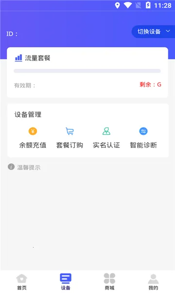 ����v1.5.0 �ֻ����ͼ0