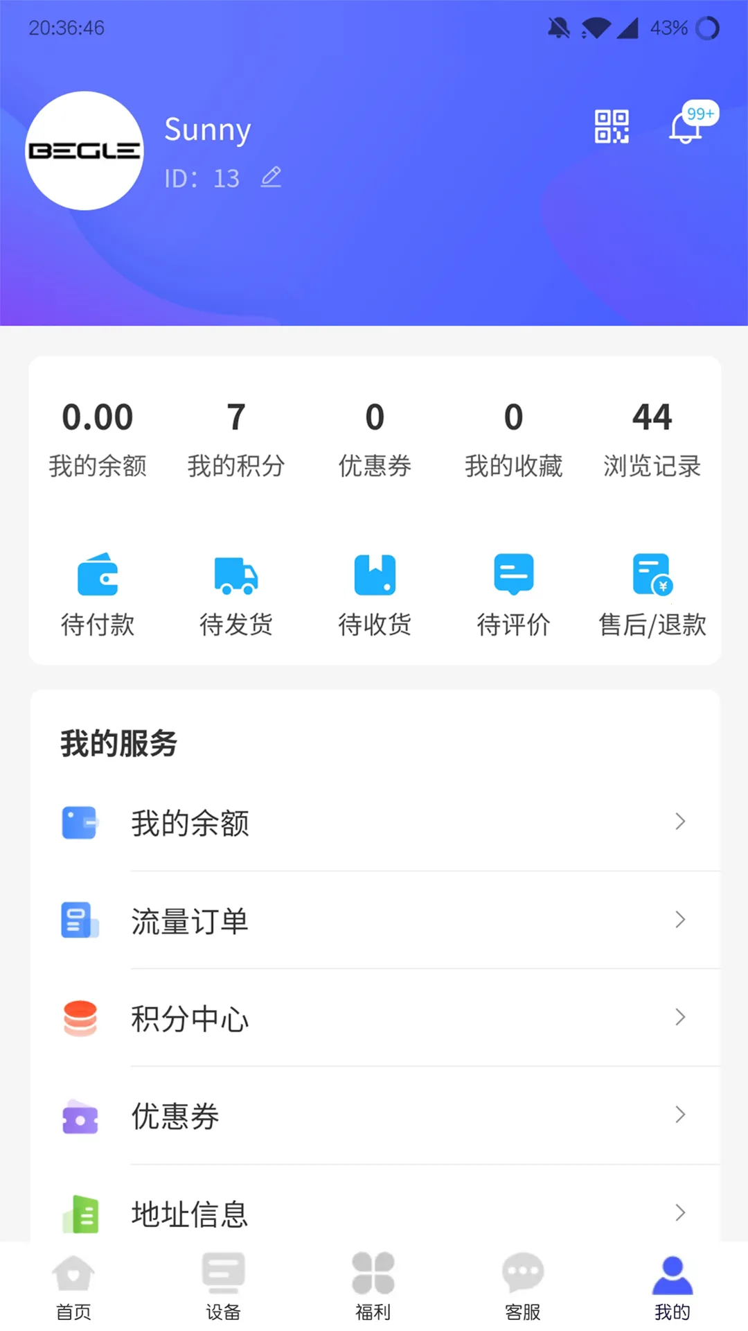 ����v1.5.0 �ֻ����ͼ2