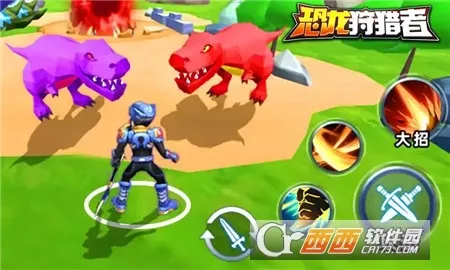 恐龙狩猎者最新手机版v1.2.4 安卓版截图1