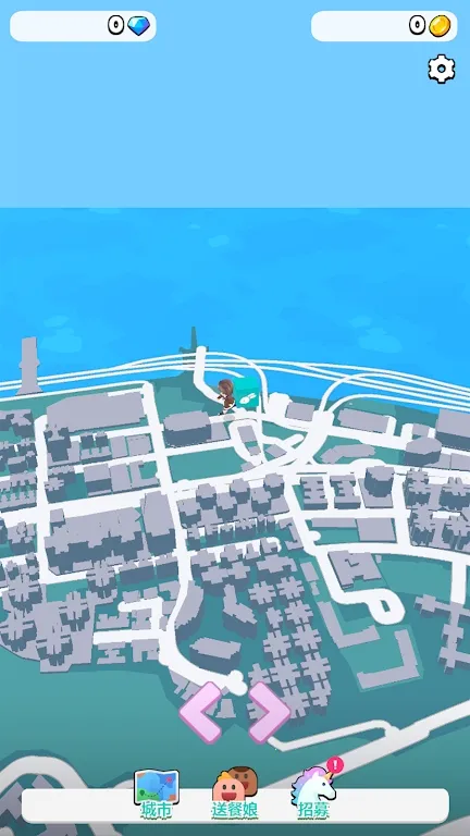 ����Աģ����v1.03 ��׿���ͼ3