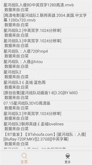 ������2026����