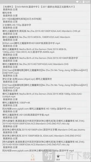 ������2026����