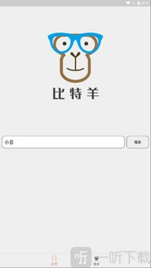 ������2026����