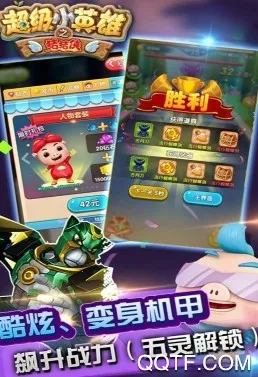 ������֮����СӢ��