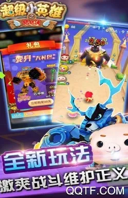 ������֮����СӢ��