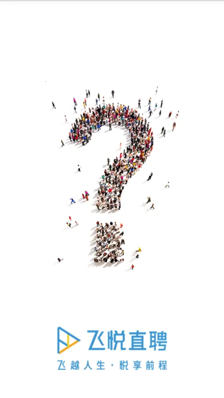 ����ֱƸ2026���°汾v1.01 �ֻ����ͼ4