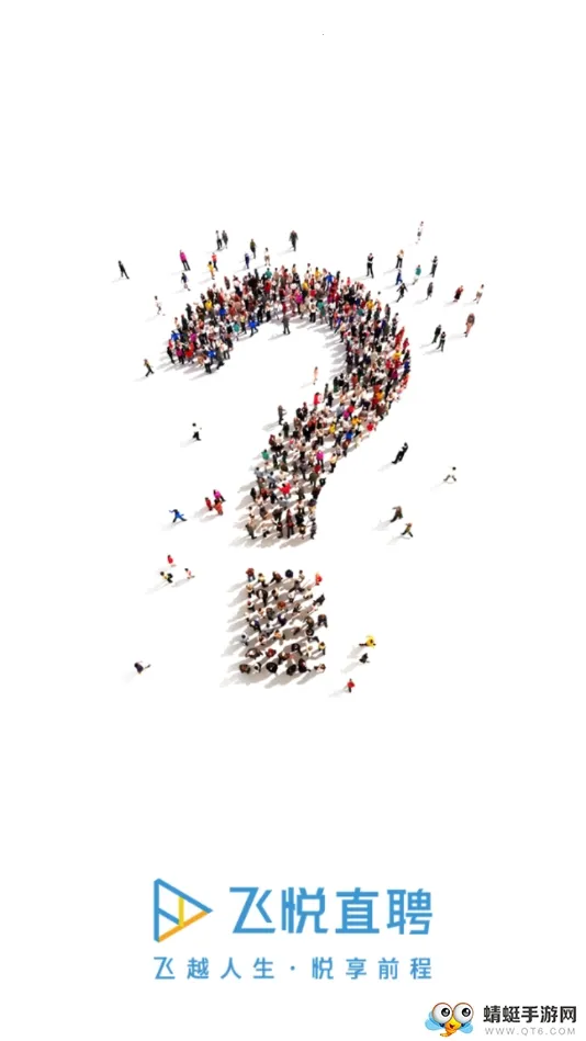 ����ֱƸ2026���°汾