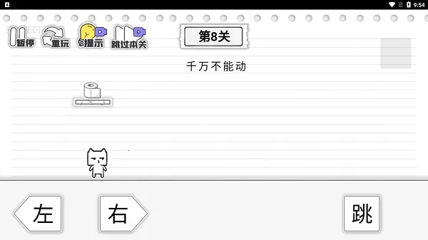 ��Ͱ���϶���