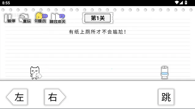 ��Ͱ���϶���