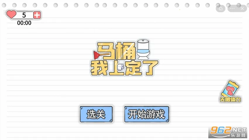 ��Ͱ���϶���