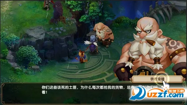 月光之城 月光之城