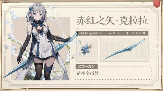 月光之城 月光之城