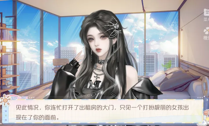 团播闪耀时最新安卓版v3.26.0.0115 安卓版截图0