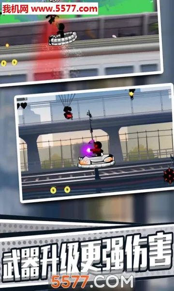 火柴人英雄刺激冒险v1.0.1 手机版截图0