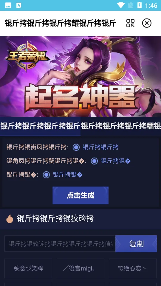 �Լ���������2026���°汾v1.0 ��׿���ͼ1