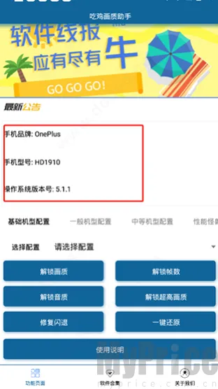 �Լ���������2026���°汾