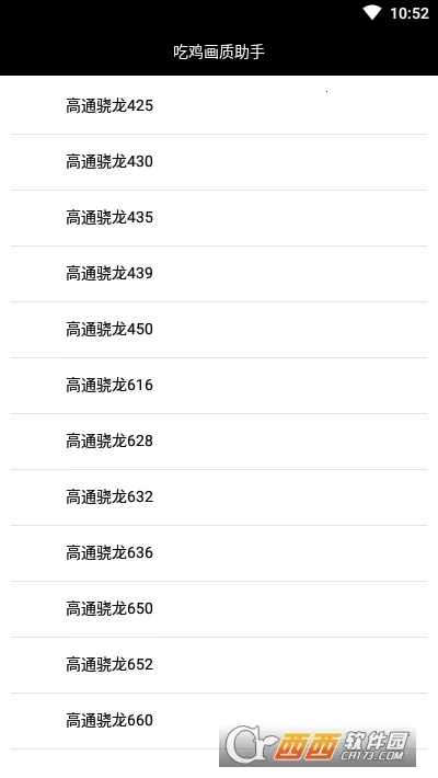 �Լ���������2026���°汾v1.0 ��׿���ͼ0