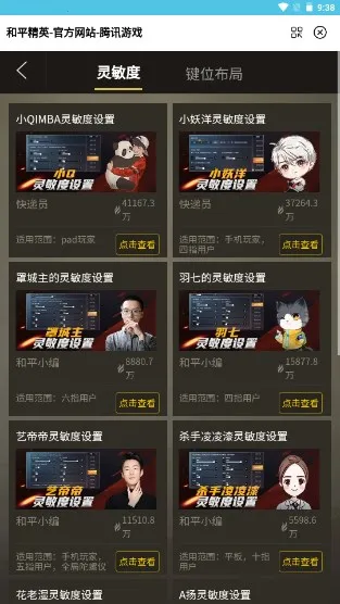 �Լ���������2026���°汾