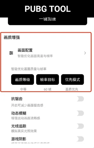 �Լ���������2026���°汾