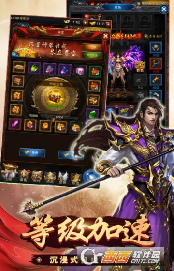 Ӣ�۰�ҵ2026���°汾