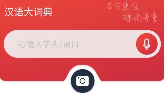 �����ʵ�2026���°汾