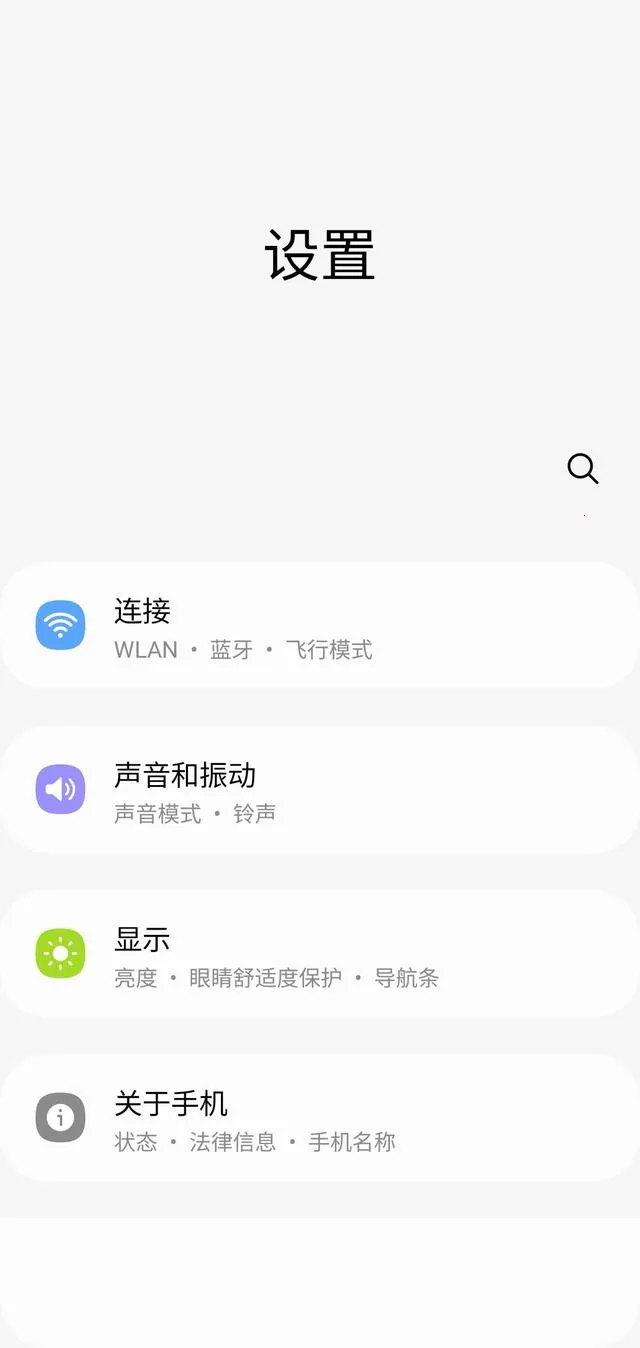 ����goodlock