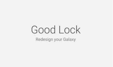 ����goodlock