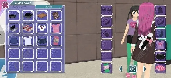 少女都市3d内置作弊菜单下载 少女都市3d内置作弊菜单下载