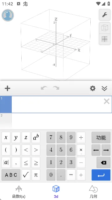 ����ͼ����ӻ�v1.1.4 ��׿���ͼ0