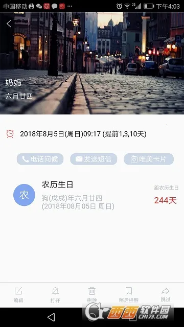 С������