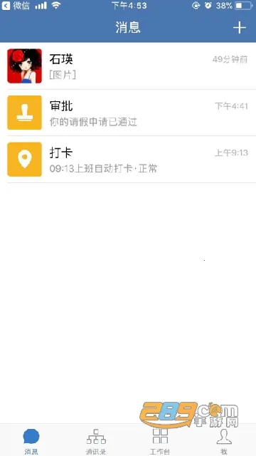 ��e��2026�ٷ����°汾