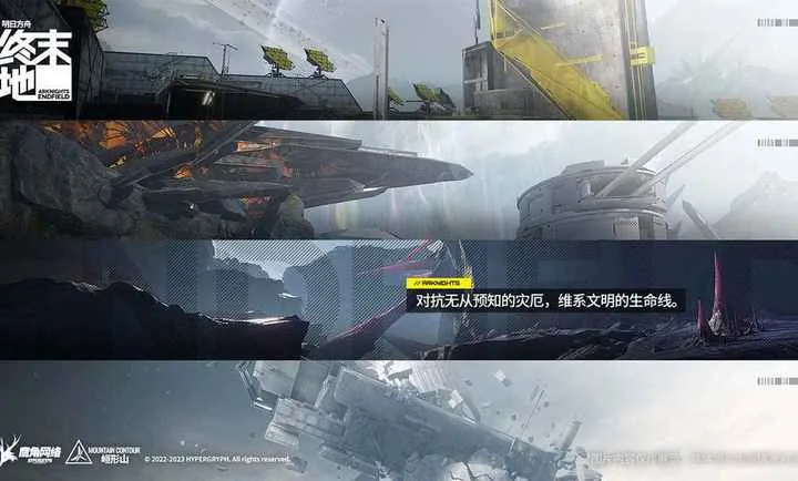 ���շ���:��ĩ��-Ԥ2026�ٷ����°汾v1.0.13 ��׿���ͼ3