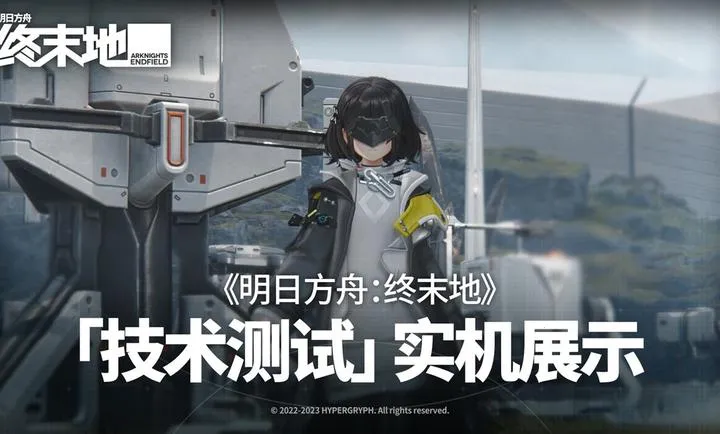 ���շ���:��ĩ��-Ԥ2026�ٷ����°汾v1.0.13 ��׿���ͼ0