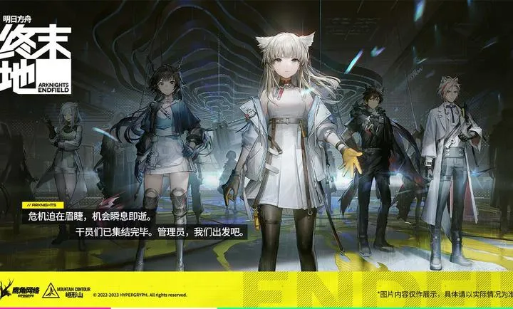 ���շ���:��ĩ��-Ԥ2026�ٷ����°汾v1.0.13 ��׿���ͼ4