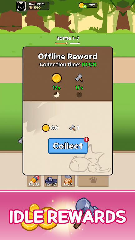 è������ʦ���°�׿��v0.0.3 �ֻ����ͼ3