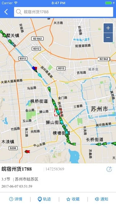 ������v2.6.6 �ֻ����ͼ2