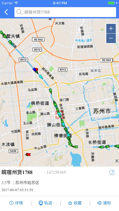 ������v2.6.6 �ֻ����ͼ0