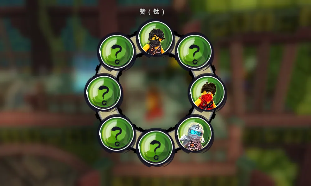 乐高幻影忍者罗宁的阴影2026手机版 乐高幻影忍者罗宁的阴影2026手机版