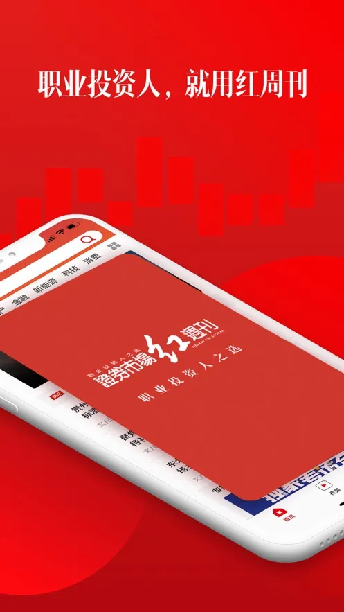 ���ܿ�v2.9.7 ��׿���ͼ3