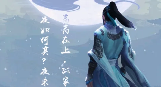 放置修仙单机 放置修仙单机